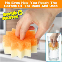 Esponja Multifuncional Scrub Master Sin Arañazos Para Cocina BPA Libre Hecha Con Espuma De Polímero Resistente a Manchas Y Olores - details 1