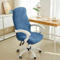 Funda De Silla De Oficina Con Diseño De Hojas Jacquard Anti Suciedad Y Resistente Al Agua Tamaño S M L Para Estudio Y Oficina - details 39