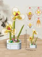 Bouquet De Bloques De Cristal DIY Para Decoración De Escritorio Y Jardín Juguete Creativo Para Niños Y Adultos - details 0