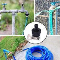 Conector De Riega Universal Para Grifo Jardín Adaptador De Agua Rápido Tubo De Riego Para Grifo Con Diámetro Inferior a 20mm Material De Goma - details 2