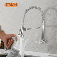 Baokemo-grifo de acero inoxidable montado en la pared para cocina, rociador extraíble con resorte, giratorio en frío, para lavabo de verduras - details 4