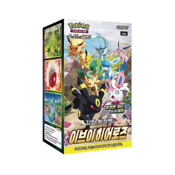 Eevee Heroes Caja 30    - Cartas Pokemon Originales - 1