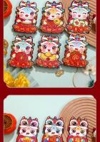 12pcs HongBao Envolventes Rojos Para Año Nuevo Chino 2024 Año Del Dragón Año Nuevo 2025 Suministros De Bolsillo De Serpiente Sortilegio Color Rojo Tamaño Estándar - details 17