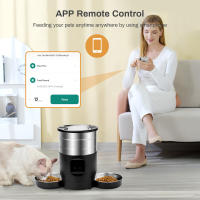 Dispensador De Alimentos Para Mascotas Tuya Inteligente 4.5L Con Grabación Y Programación Acero Inoxidable Para Gatos Y Perros Medianos - details 4