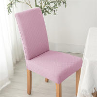 Cubierta De Silla De Comedor Jacquard Universal Talla Elástica Protector De Asiento De Color Sólido Para Boda Hotel Hogar - details 15