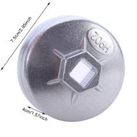 Llave De Herramienta De Automóvil 1/2 Pulgada Para Filtro De Aceite Capa Final Herramienta De Mano Universal Tamaños 65mm 67mm 74mm 79mm - details 14