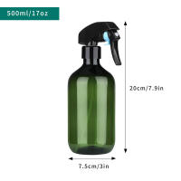 Botella De Rociador De 500ML Cuadrada Recargable Para Plantas Soluciones De Limpieza Cabello Jardinería Maquillaje Verde/marrón - details 2