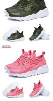 Zapatillas De Correr Para Hombres Y Mujeres Tamaño Extra Grande 46 47 Zapatillas De Baloncesto Casual Ligera Y Transpirable Con Suela De EVA - details 20