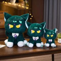 Muñeco De Peluche Grande Genshin Impact Mandrill Cat 22/32/42cm Juguete Suave De Peluche Para Coleccionistas Y Fans - details 1