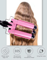 Rizador De Pelo Profesional Trípode Cerámica Multifuncional Estilo Onda Secado Y Baño Menor 80 °C a 210 °C Uso Seco Y Húmedo Tourmaline Cerámica - details 0