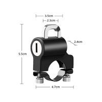 Cerradura Anti-Robo Para Casco De Motocicleta Universal Multifunción Metal Seguridad Para Bicicletas Accesorios De Moto - details 0