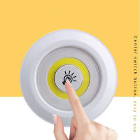 Lámpara Nocturna LED COB Super Brillante 5W Con Control Remoto Inalámbrico Y Dimmer Para Armario Dormitorio Cocina - details 4