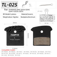 TOOPRE Frenos De Bicicleta MTB Cerámicos Técnica De Hielo Para M9000 M9020 M985 M8100 M785 M8000 G03A G04S J04C J03A J05 L04C K05S G055 NUTT Peso Del Paquete 0.01kg - details 3