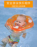 Anillo de natación naranja para bebé, anillo de cuello para niños, anillo de natación para recién nacidos, anillo de baño para bebés - details 0