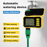 Temporizador De Riego Inteligente Solar WIFI Para Jardín Controlador De Válvula De Agua Digital LCD Sistema De Irrigación Automática 1/2 Camino - details 27