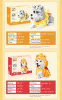 Kit De Bloques De Construcción Para Niños Con Modelo De Mascotas Lindas Corgi Shiba Inu Husky Y Gato Azul Mini Bricks Decoración De Escritorio Regalos De Fiestas DIY - details 13