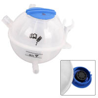 Tanque De Radiador De Motor Con Tapa Para GOLF MK6 Reservorio De Antifreeze Material Plástico Pieza De Repuesto Para Coche - details 19