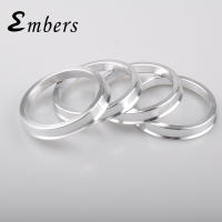 Anillo Central De Rueda De Aleación De Aluminio 4PCS Ajuste Para Bore De Rueda De Coche 67.1-54.1-67.1-56.1-67.1-57.1-67.1-60.1-67.1-65.1-67.1-66.6 - details 0