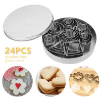Molde De Galletas DIY Geométrico 24pcs Cortador De Galletas Para Cocina Doméstica Herramienta De Hornear Desayuno Snack Pastel Irregular Forma Molde - details 10