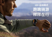 monitorización deportes Bluetooth ET440 Smartwatch Talk ECG no invasivo azúcar en la sangre frecuencia cardíaca temperatura corporal frecuencia cardíaca - details 21