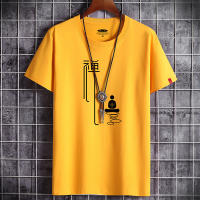 Camiseta De Algodón Respirable Para Hombre Verano 2022 Estampado De Letras Chinas Estilo Casual Manga Corta Suelta Para Uso Diario - details 4