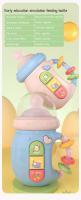 Biberón Musical Para Bebés Juguetes De Pacificador Suave Para Morder Rattles Educativos Para Recién Nacidos 0-12M Alivio Del Dolor Música Soothing Regalo Para Recién Nacidos - details 0