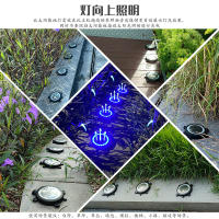 Nueva lámpara solar de tortuga enterrada en el césped del jardín, luz indicadora de carretera colorida de color azul - details 4