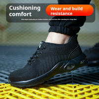 Botas De Trabajo Con Almohadilla De Aire Para Hombres Zapatos De Seguridad Transpirables Antisísmicos Con Punta De Acero Protección Contra Puntas - details 9