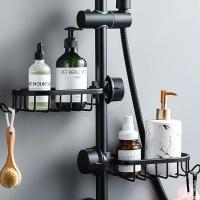 Soporte De Ducha Organizador De Baño Soporte Para Jabón De Ducha Estante De Baño Montado En La Pared Material PET+PE Accesorios De Baño - details 7