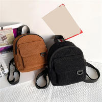 Mochila Mini Para Mujer De Cordón Sólido Y Estilo Casual Gran Capacidad Duradera Para Viajes Y Escuela Con Cierre De Cremallera - details 2