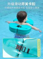 Anillo de Natation para Bebés, no inflable, para axilas, para niños de 0 a 1 to 3 años, equipo de Natation para bebés - details 5