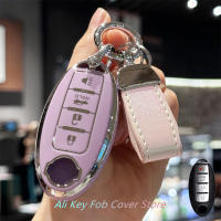 Cubierta De Llave Para Coche Keychain Lanyard Para Nissan Altima Rogue Sentra Pathfinder Frontier Maxima Titan Murano Kicks Juke Versa Arma TPU - details 1