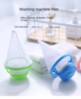Bola De Limpieza Para Máquina De Lavar Filtro De Pelos De Animales Herramienta De Captura De Residuos Reutilizable Para Lavandería - details 0