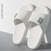 Sandalias Cómodas De Verano Para Parejas Antideslizantes Y Suaves Zapatos De Casa Para Hombres Y Mujeres Flip Flops EVA - details 9