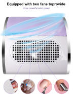 Aspiradora De Uñas Profesional MOSKANY 80W Baja Ruido Recogedor De Polvo Para Manicura Y Pedicura Herramientas De Cuidado De Uñas - details 1