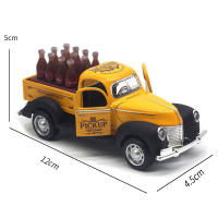 Modelo De Coche De Aleación Retro 1:32 Juego De Juguetes De Fundición Para Niños Colección De Series De Camiones Vintage Metal Sin Batería - details 0