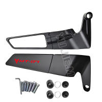 Espejo Retrovisor De Alta Calidad Para Yamaha MT-07 Patrón Nuevo Aluminio CNC Vuelo Fijo Decoración De Manillar Motocicleta - details 2