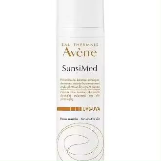 Avène Sunsimed, 80 Ml - 1