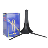 Soporte De Trompeta Portátil En Negro Accesorio De Instrumento De Cobre Trípode Plegable Con Piernas Removibles Y Estable - details 2