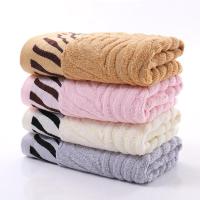 Toalla De Baño De Algodón Con Patrón Bordado De Tigre Fibra De Bambú Suave Y Cómoda Super Absorbente Toalla De Mano - details 0