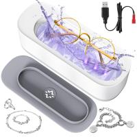 Máquina de limpieza ultrasónica UV con frecuencia de vibración de 45 KHz Máquina de limpieza ultrasónica UV adecuada para Joyas, anillos, Aretes, Collares, Gafas, platería, Relojes, MonedasMaquinillas de afeitar - details 0
