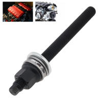 Herramienta De Instalación De Equilibrador Harmónico De Acero De Aleación 551141 Para Motores GM LS LT 1997-2023 Gen 3 4 5 Pulido Negro - details 0