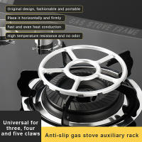 Reductor De Estufa Portátil Seguro Para Camping Soporte Duradero Para Cafetera De Gas Aluminio Accesorios Prácticos - details 0