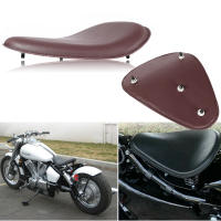 Cubierta De Asiento Delantero Para Motocicleta De Cuero PU Solo Para Conductor Para Harley Sportster Bobber Chopper Custom Color Marrón/negro - details 0