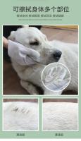 6PCS Guantes Desérgibles Para Mascotas Perros Y Gatos Toallas De Limpieza Seca Y Húmeda Guantes Limpia Sin Enjuague Desodorizante - details 13