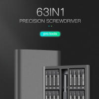 Juego De Destornilladores Manual Interchangeable 63 En 1 Herramientas Profesionales De Reparación De Hardware Con Variedad De Cabezas De Destornillador - details 0