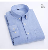 Camisa Casual Para Hombre De Algodón Oxford Con Rayas Y Bolsillo En Soltero Cuello Botón Manga Larga Ajustada Y Cómoda En Colores Variados - details 7