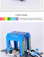 Accesorios De Pista De Tren De Madera Con Escena De Policía Y Bomberos Playa De Simulación Para Niños Regalos De Juguete De Plástico Para Ferrocarril Sin Batería Adecuado Para Adolescentes Y Adultos - details 1