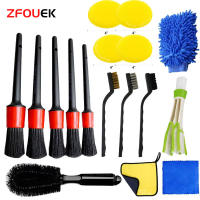 ZFOUEK Set De 17 Pinceles Para Detalle De Coche Limpieza De Automóvil Cepillos Esponjas Toallas Herramientas Para Limpieza De Ventanas Ruedas Polvo Suciedad - details 0