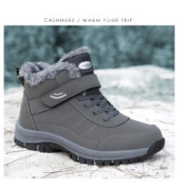Botas De Invierno Para Hombre De Algodón Con Veludo Cálido Impermeables Antideslizantes Resistentes Al Desgaste Deportivas Al Aire Libre Botines De Nieve Con Cierre De Correas Y Suela De TPR - details 11